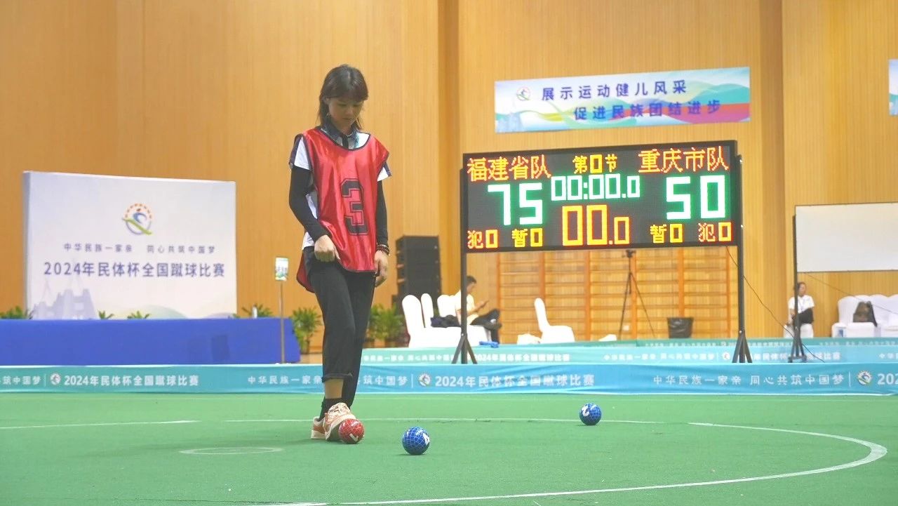 微信图片_20240923181325