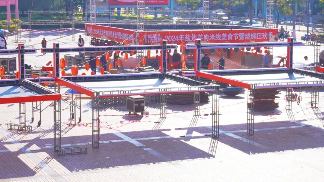 微信图片_20241220101359