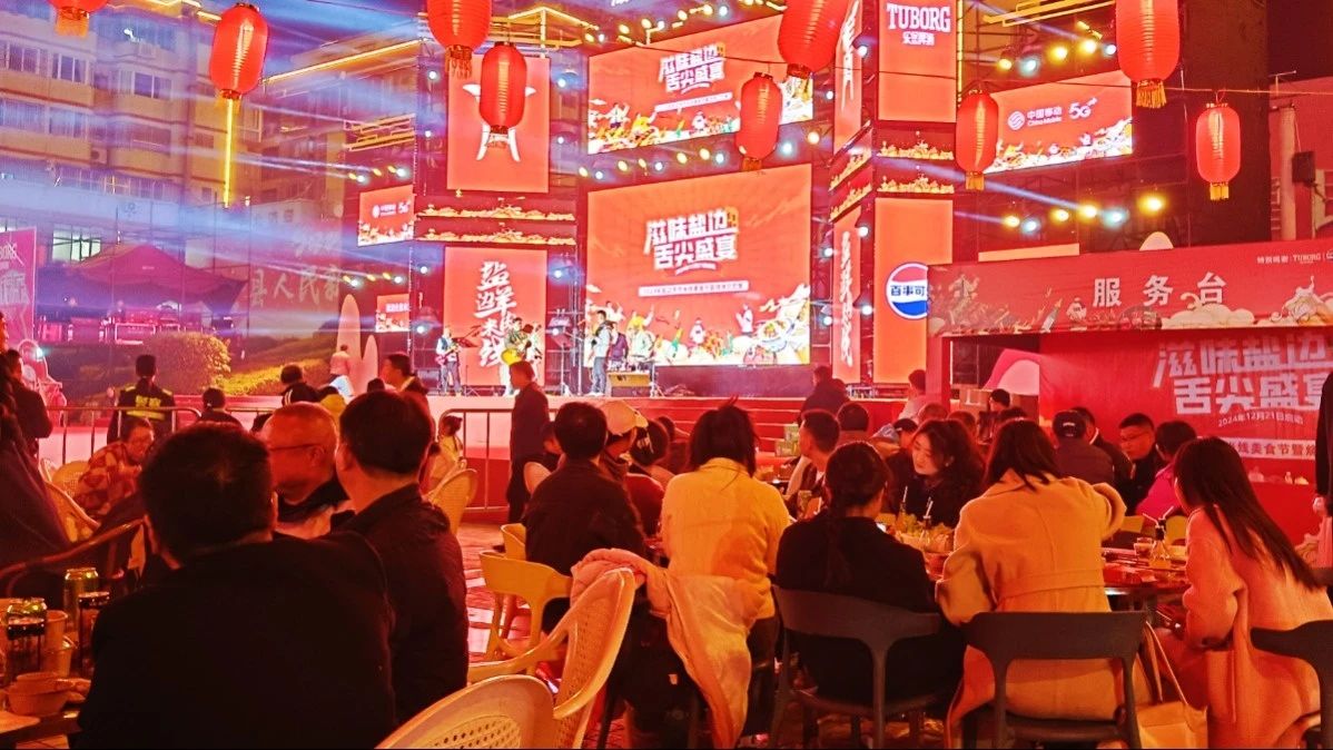 微信图片_20241225184819