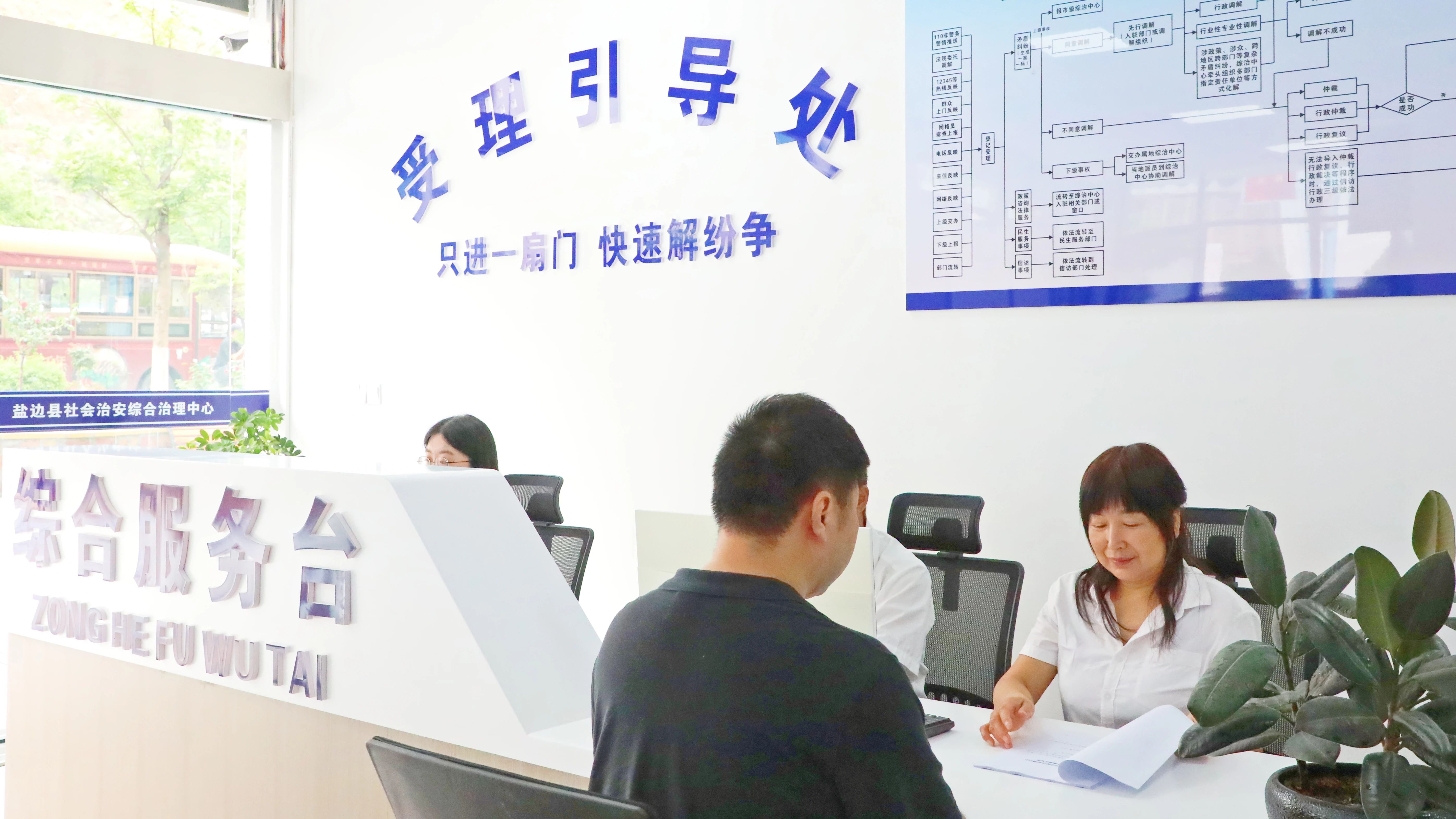 微信图片_2025-06-30_210033_147